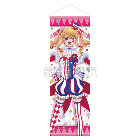 『【推しの子】』B2ハーフタペストリー ルビー CARNIVAL ver.